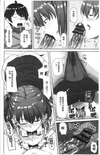 第174頁圖