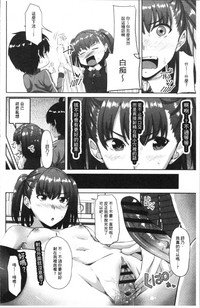 第178頁圖