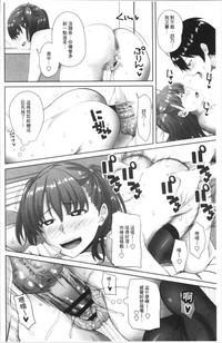 第182頁圖