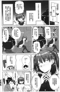 第186頁圖