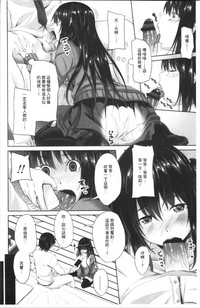 第190頁圖