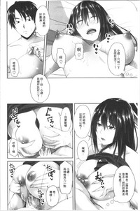 第54頁圖