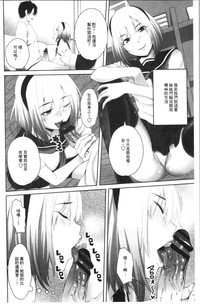 第70頁圖