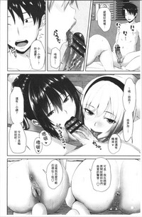 第82頁圖