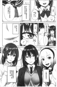 第86頁圖