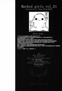 第22页图