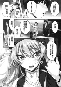 第30页图