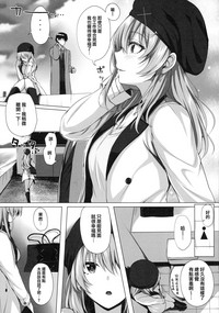 第6页图