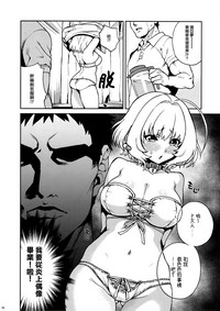 第6頁圖