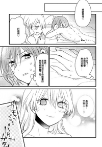 第18页图