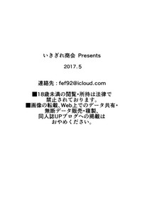 第34頁圖