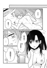 第18頁圖
