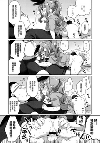 第6頁圖