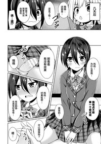 第42页图