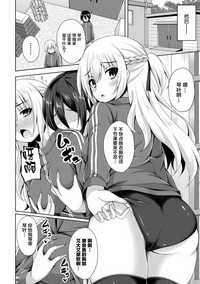 第50页图