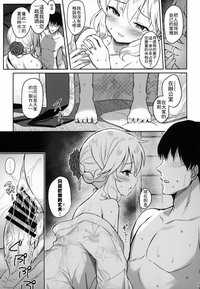 第14頁圖