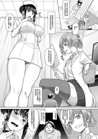 第2页图
