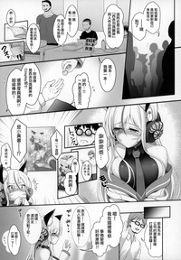 第10页图