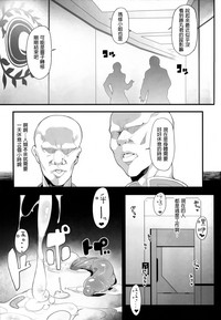 第22頁圖
