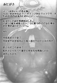 第26頁圖