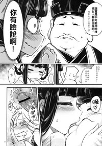 第14頁圖