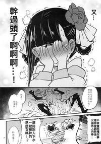 第22頁圖