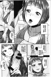 第102页图