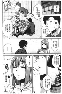 第10页图