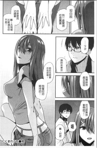 第142页图