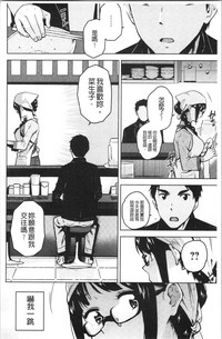 第146页图