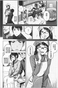 第150页图