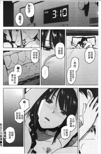 第166页图