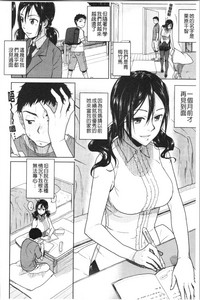 第30页图
