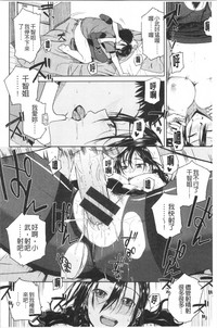第42页图