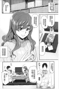 第46页图