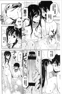 第70页图