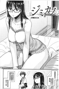 第82页图