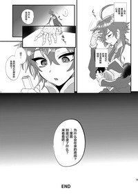 第14頁圖