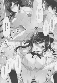 第10頁圖