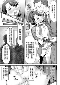 第14頁圖