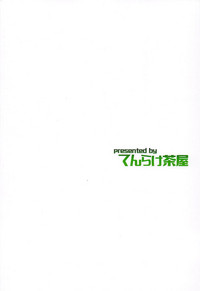第22页图