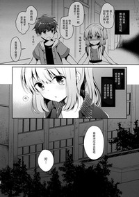 第26页图
