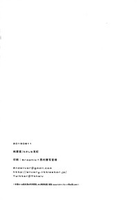 第30页图