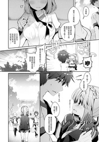 第6页图