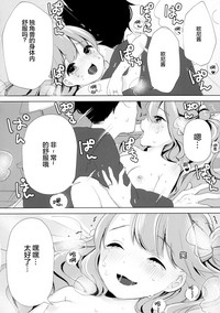 第18頁圖