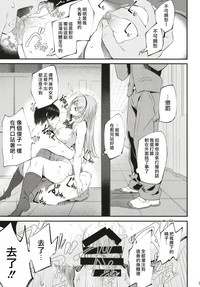 第22頁圖