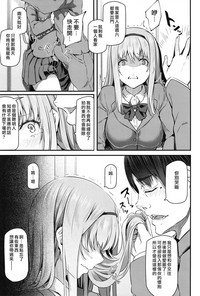 第10页图