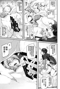第14页图
