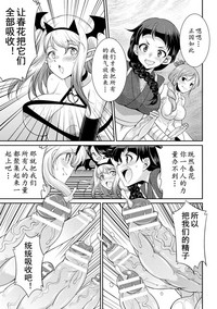 第26頁圖