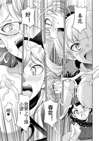 第30頁圖